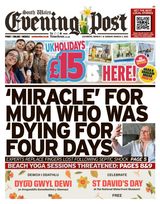 March 1, 2025