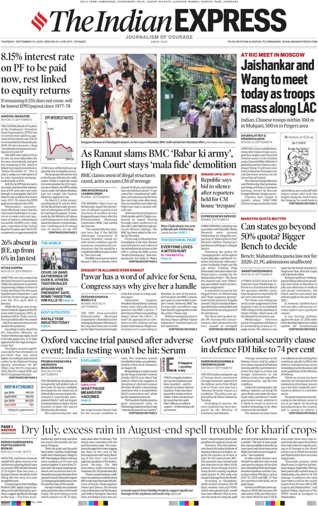 The Indian Express Delhi