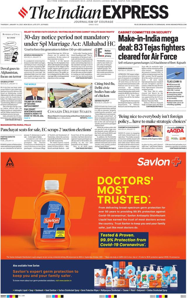 The Indian Express Delhi