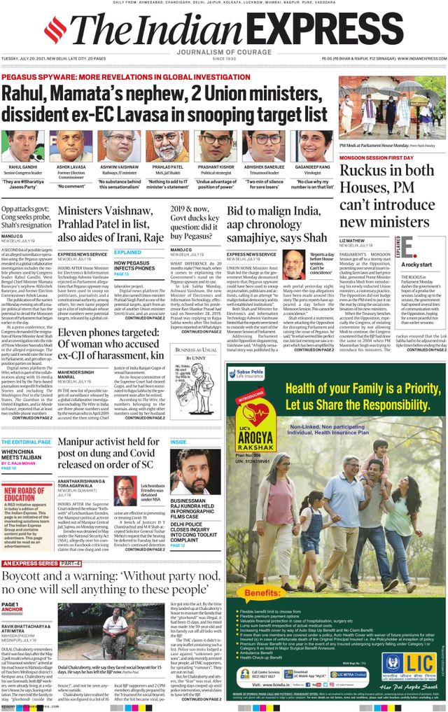The Indian Express Delhi