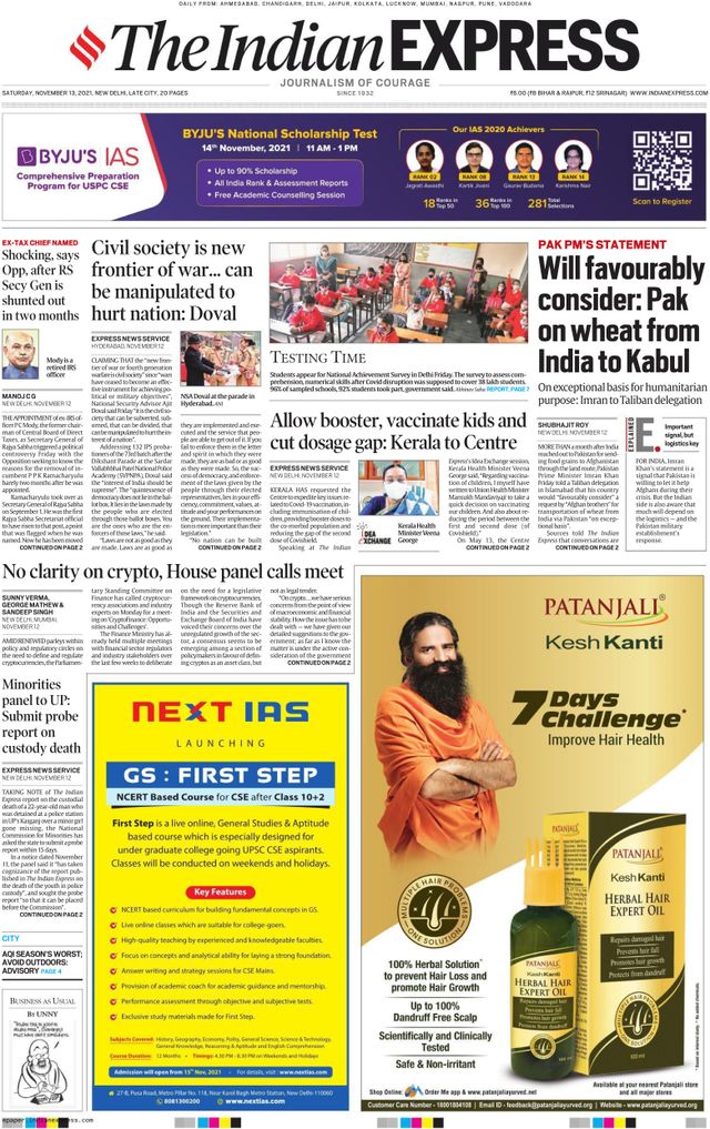 The Indian Express Delhi