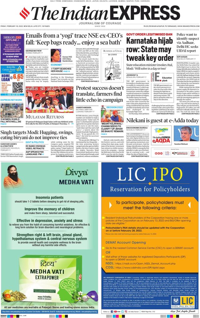 The Indian Express Delhi