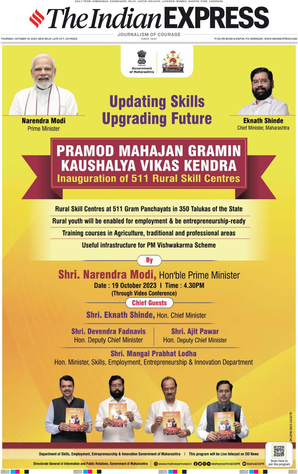 The Indian Express Delhi-October 19, 2023 Newspaper