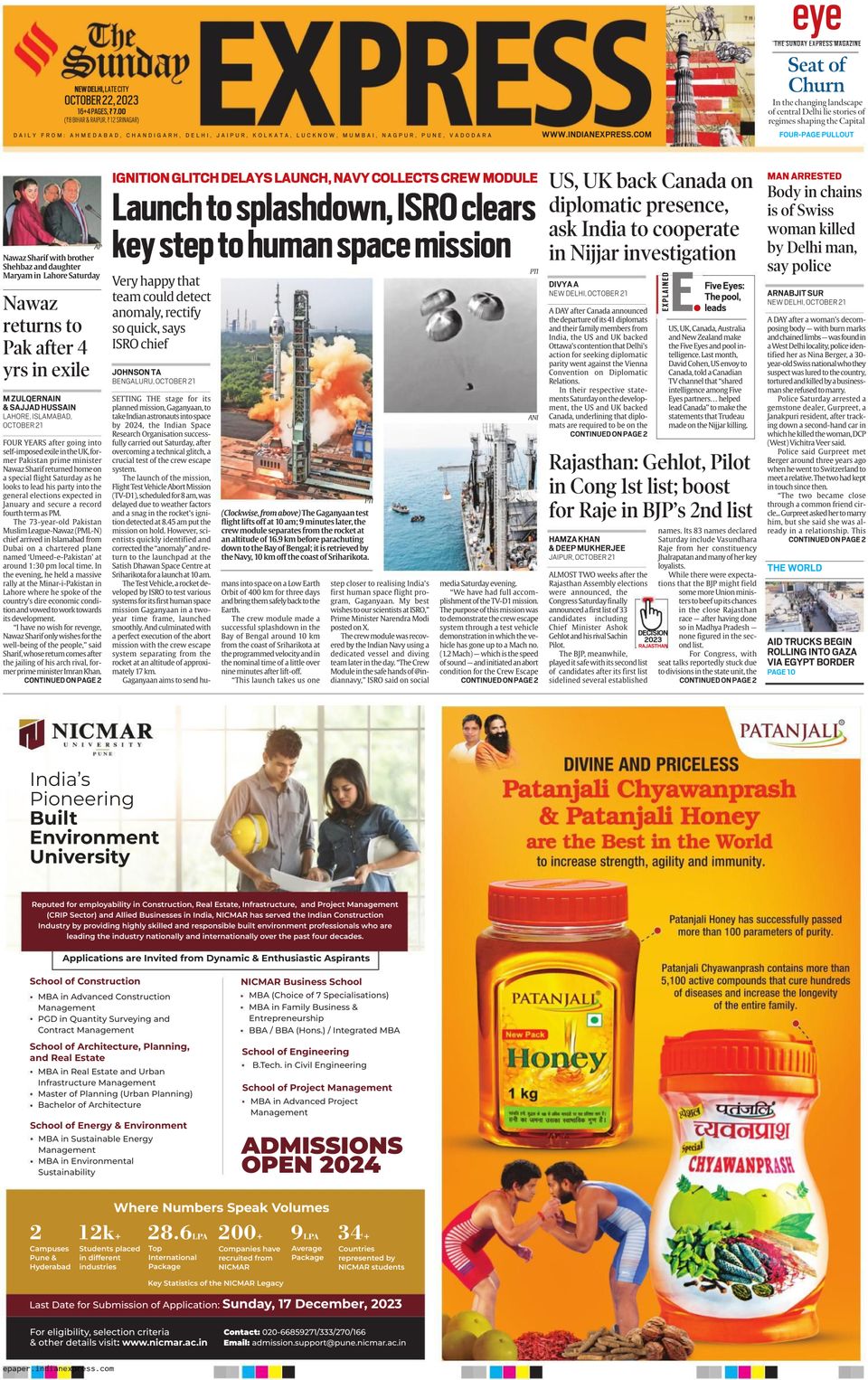The Indian Express Delhi-October 22, 2023 Newspaper