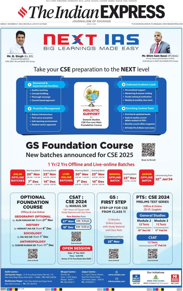 The Indian Express Delhi