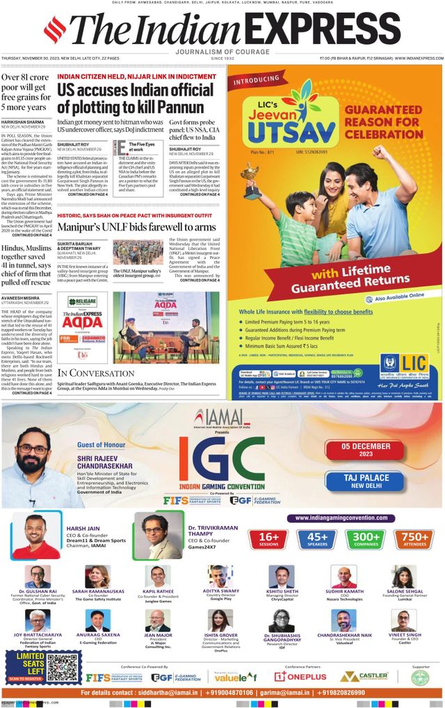 The Indian Express Delhi