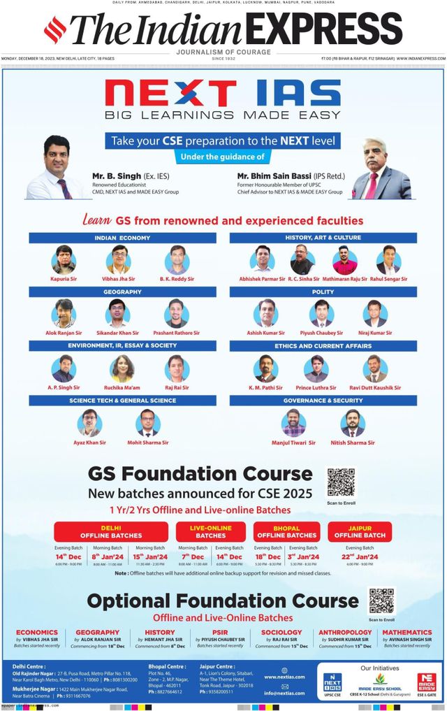 The Indian Express Delhi