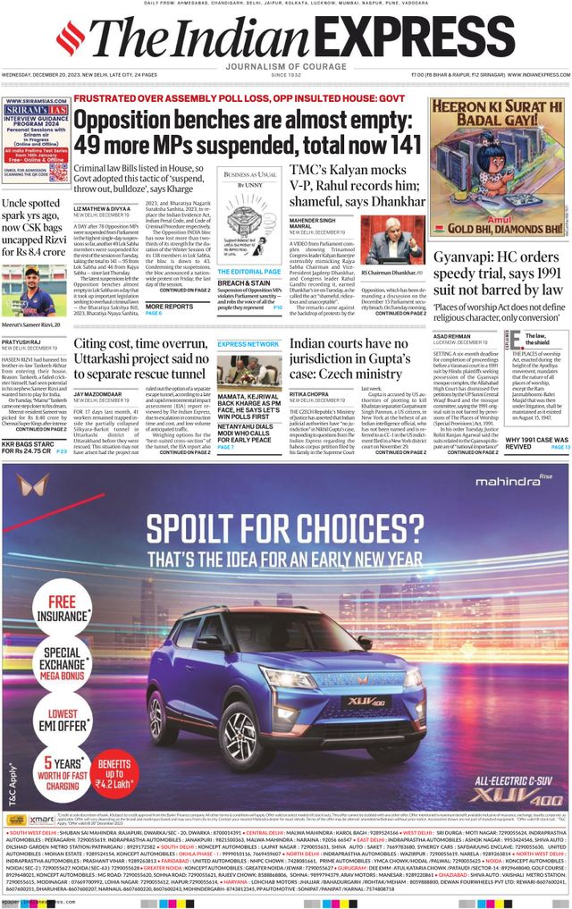 The Indian Express Delhi