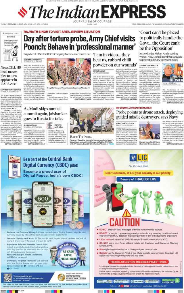 The Indian Express Delhi