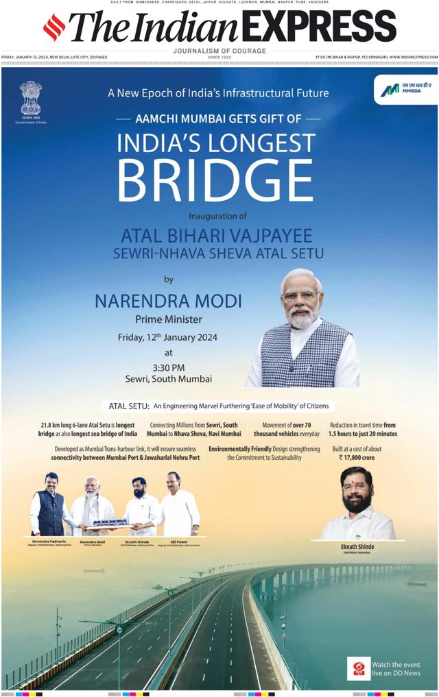 The Indian Express Delhi