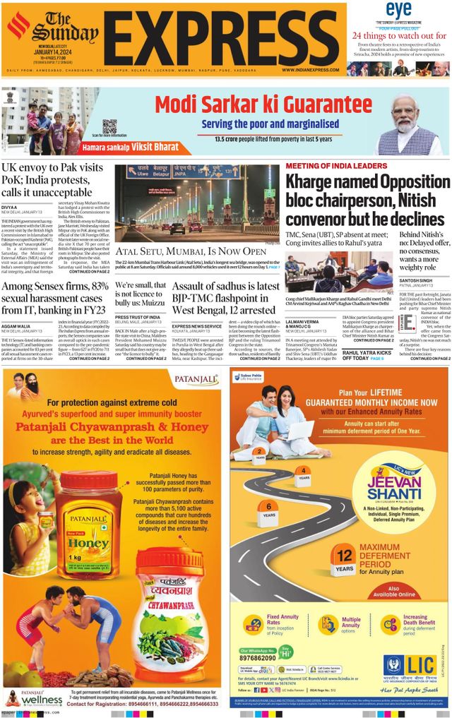 The Indian Express Delhi