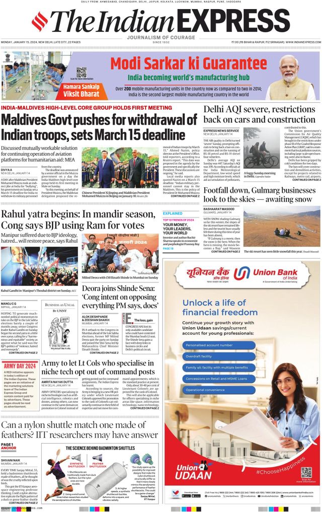 The Indian Express Delhi