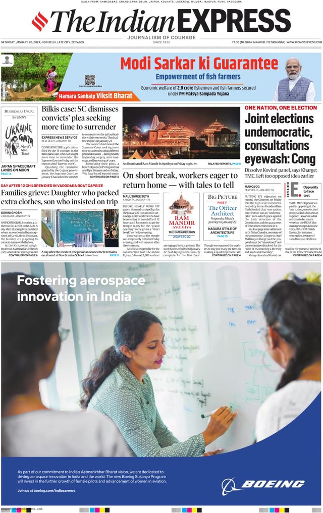 The Indian Express Delhi