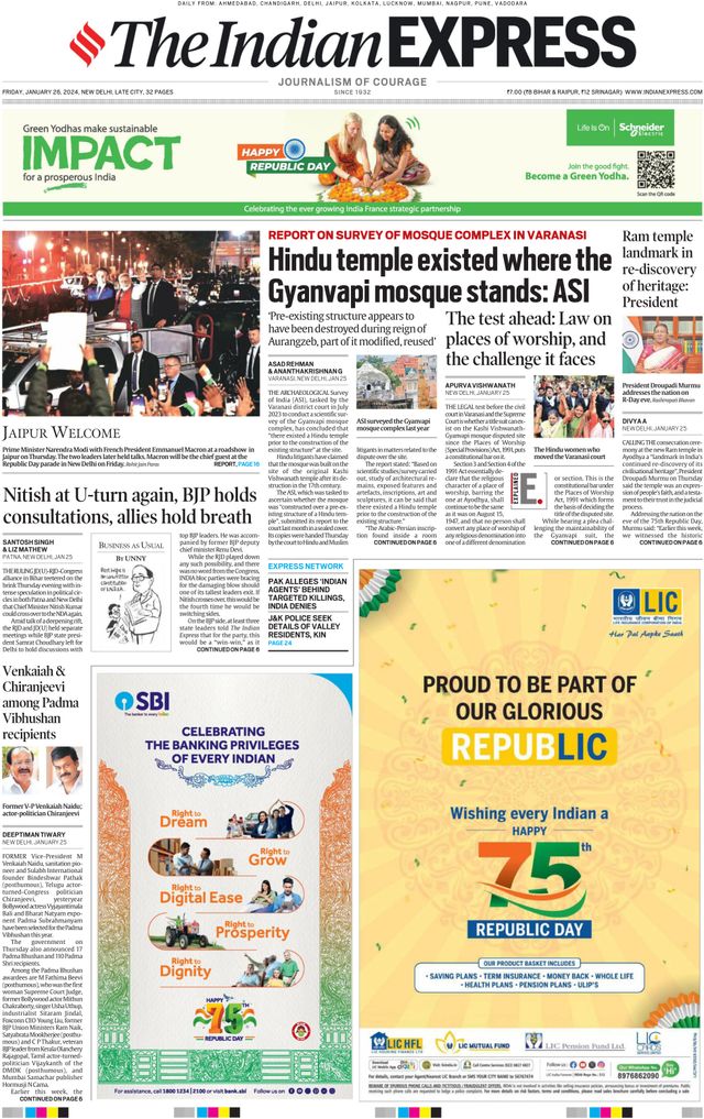 The Indian Express Delhi