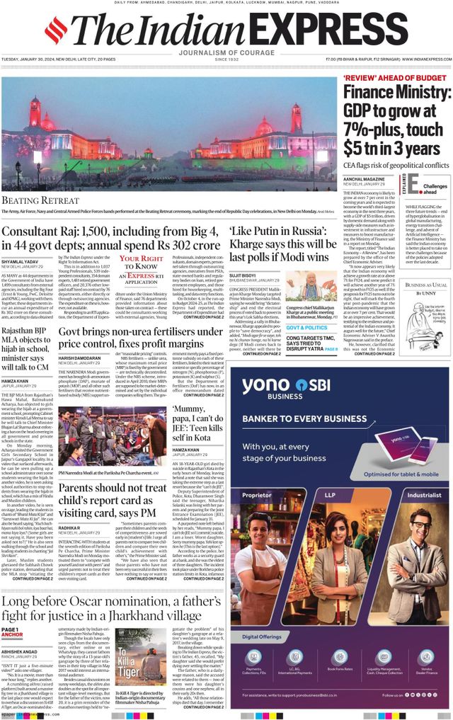 The Indian Express Delhi