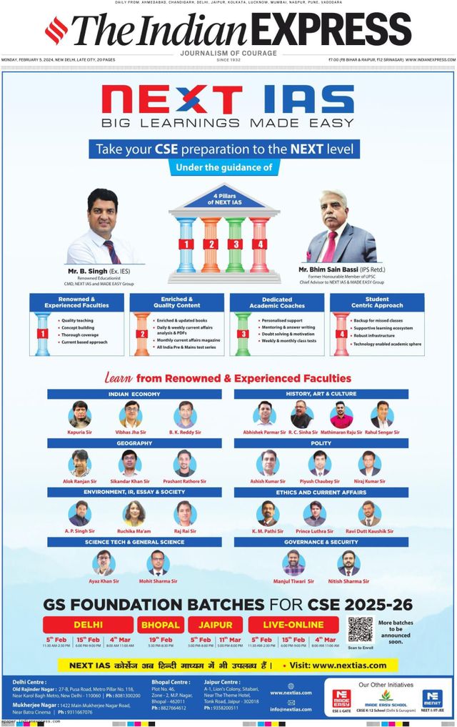 The Indian Express Delhi