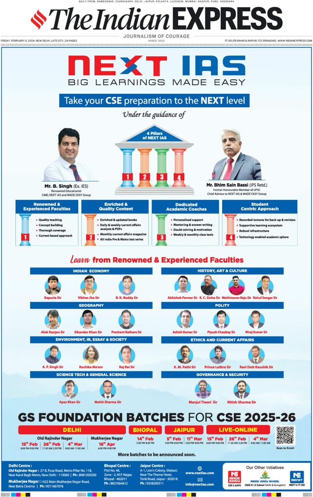 The Indian Express Delhi