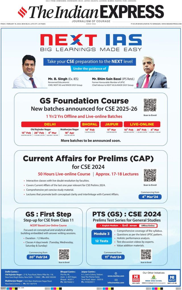 The Indian Express Delhi