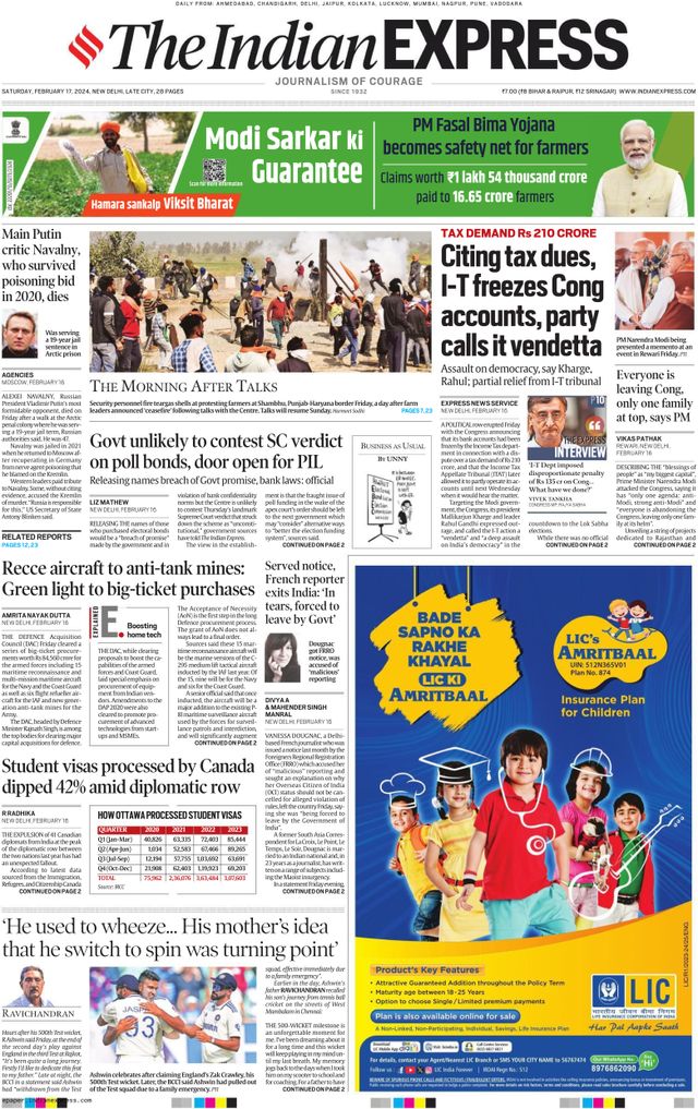 The Indian Express Delhi
