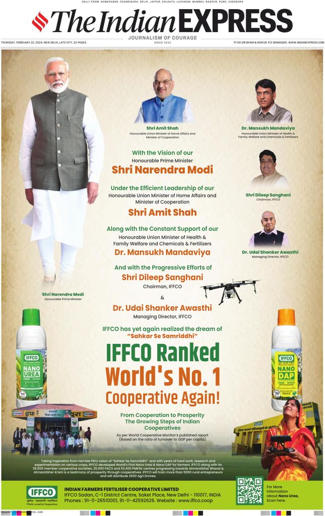 The Indian Express Delhi