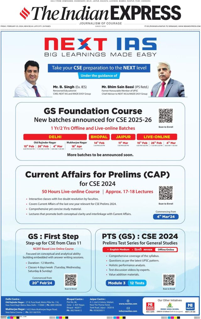 The Indian Express Delhi