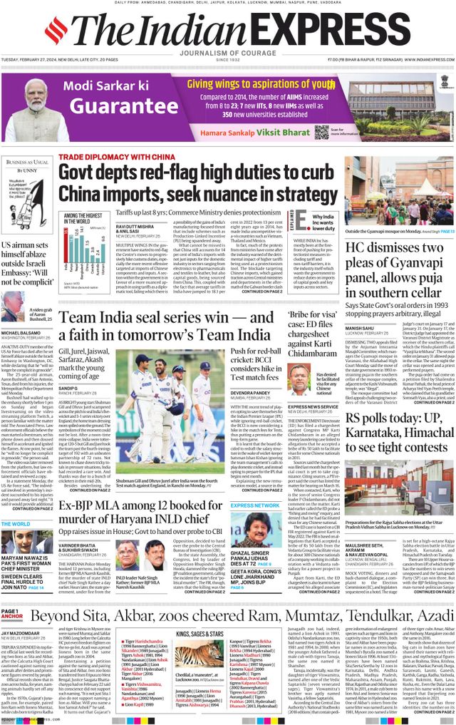 The Indian Express Delhi