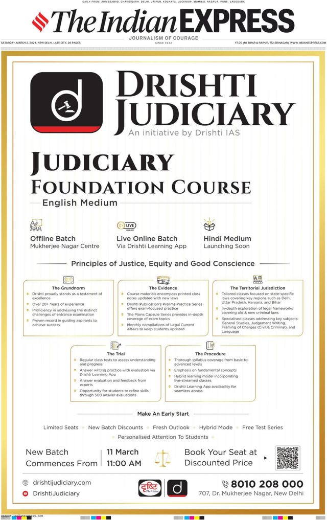 The Indian Express Delhi