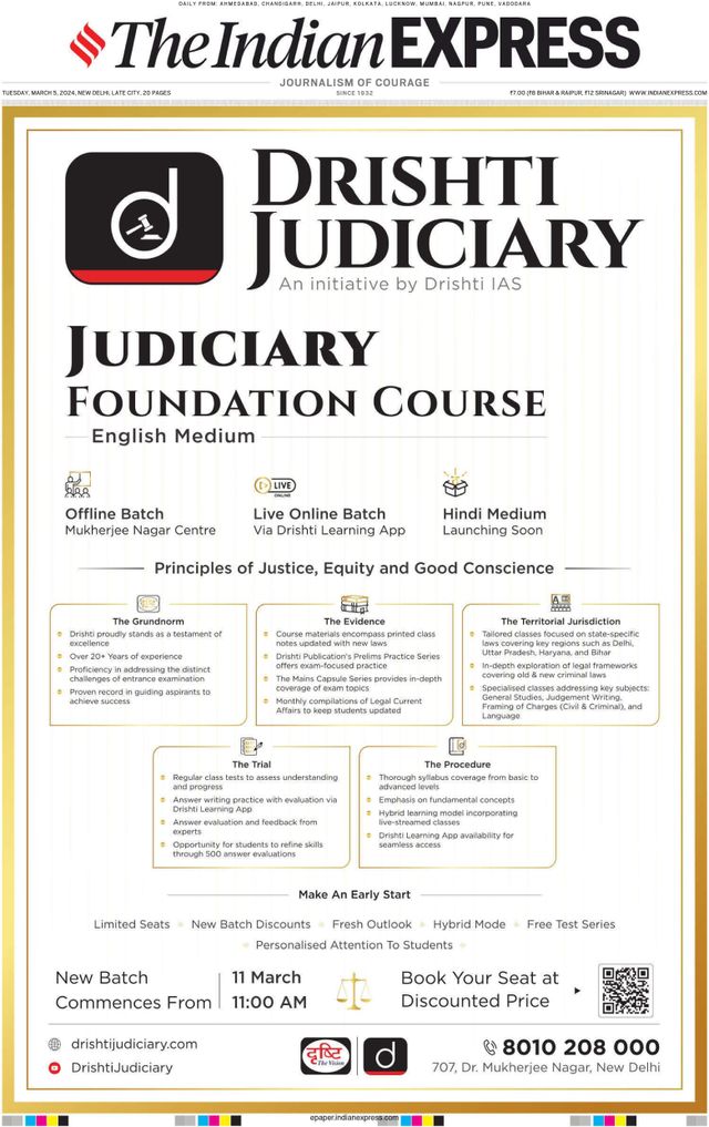 The Indian Express Delhi