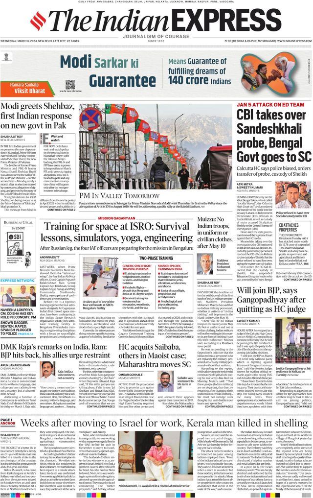 The Indian Express Delhi