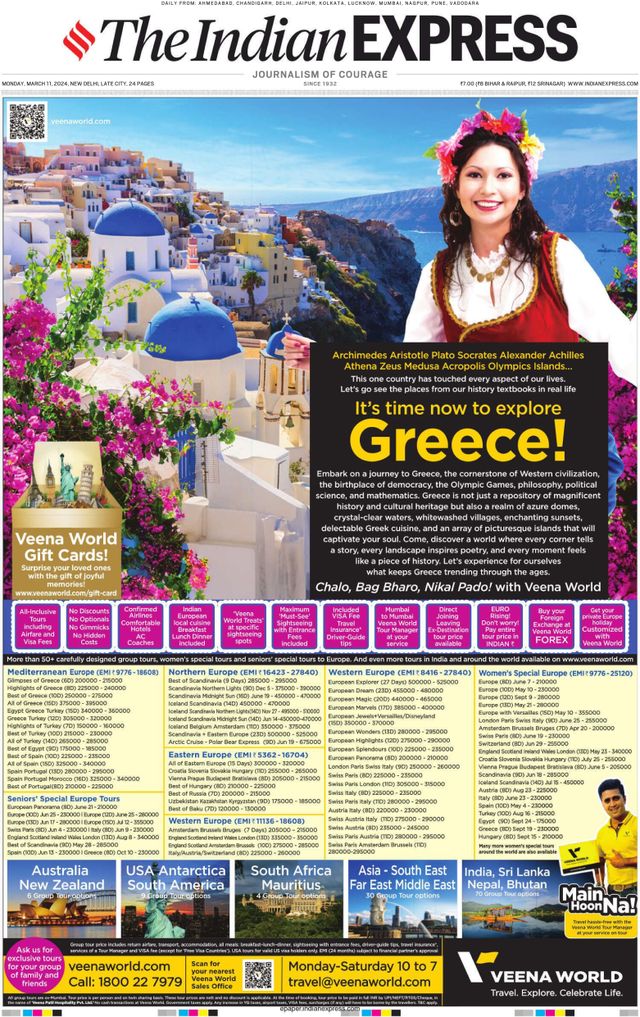 The Indian Express Delhi