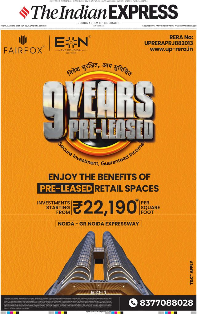 The Indian Express Delhi