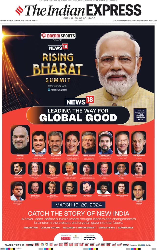 The Indian Express Delhi