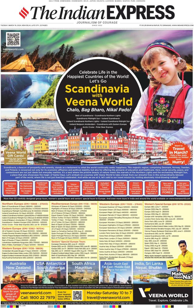 The Indian Express Delhi