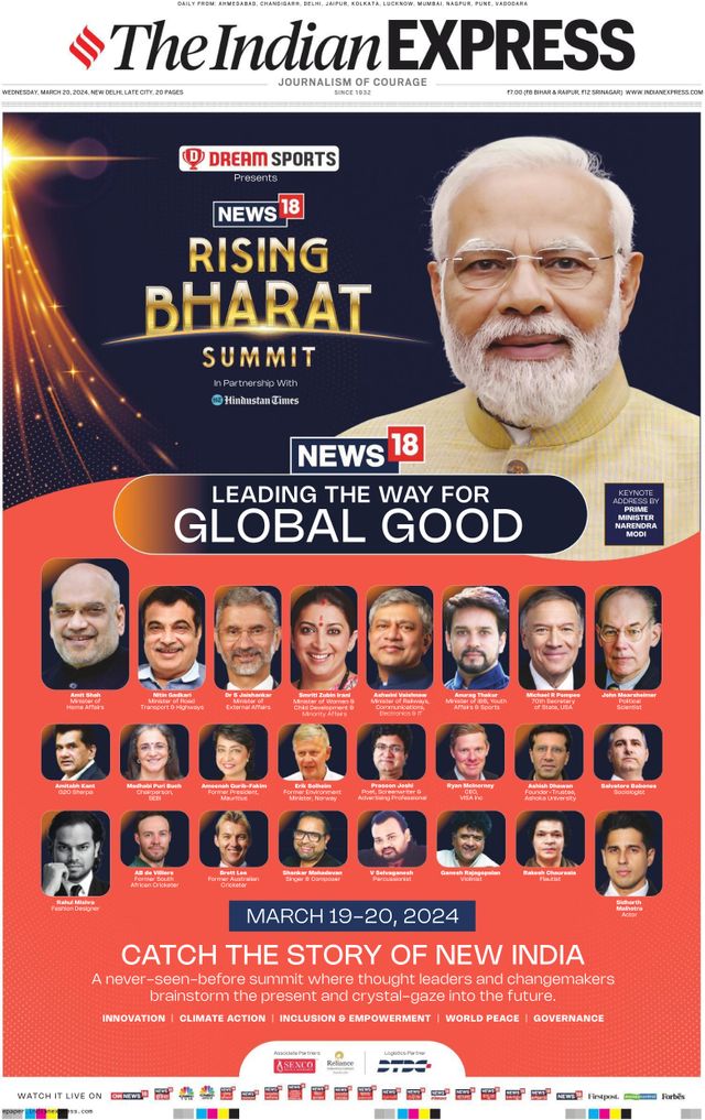 The Indian Express Delhi