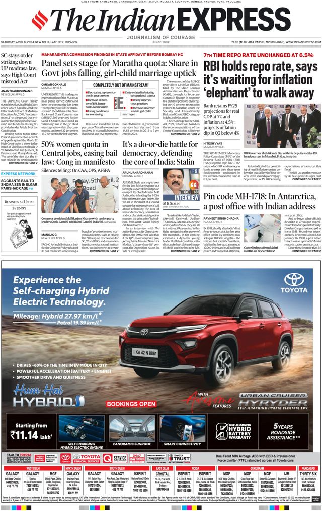 The Indian Express Delhi