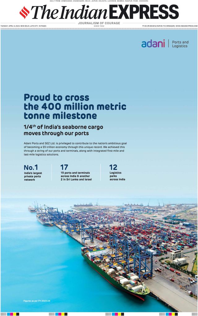 The Indian Express Delhi