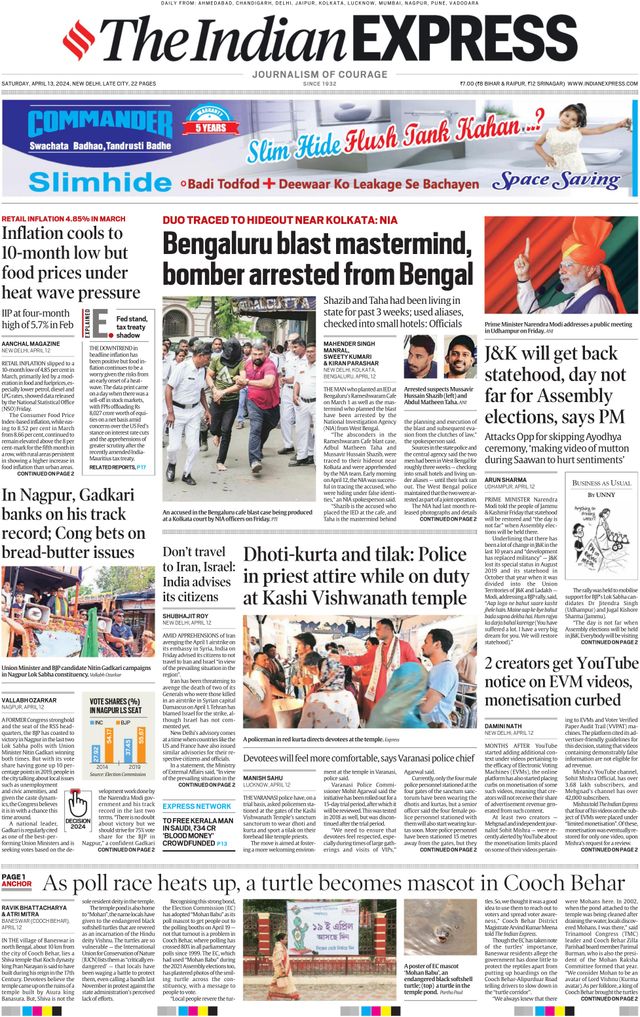 The Indian Express Delhi