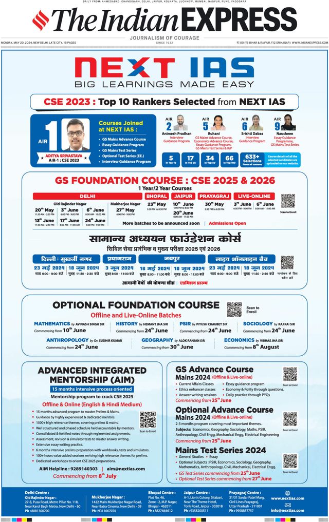 The Indian Express Delhi