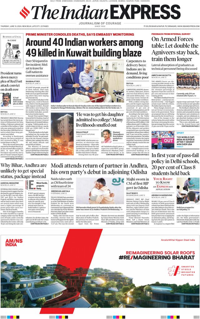 The Indian Express Delhi