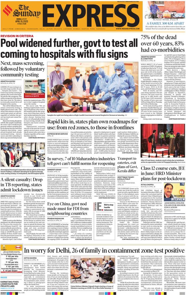 The Indian Express Mumbai