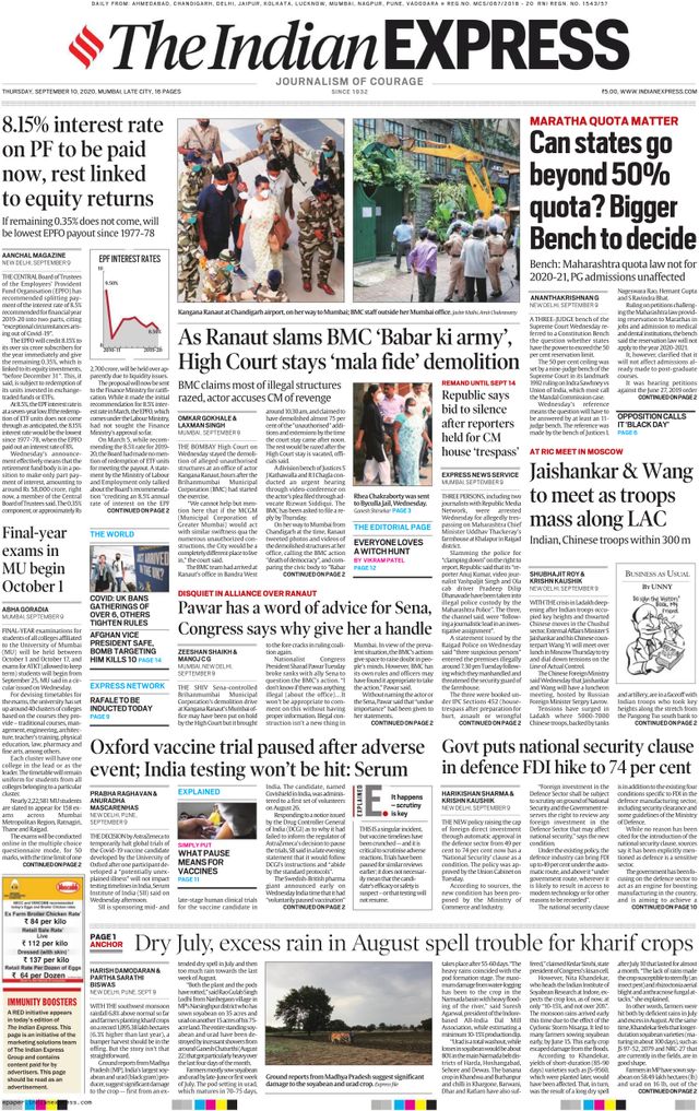 The Indian Express Mumbai