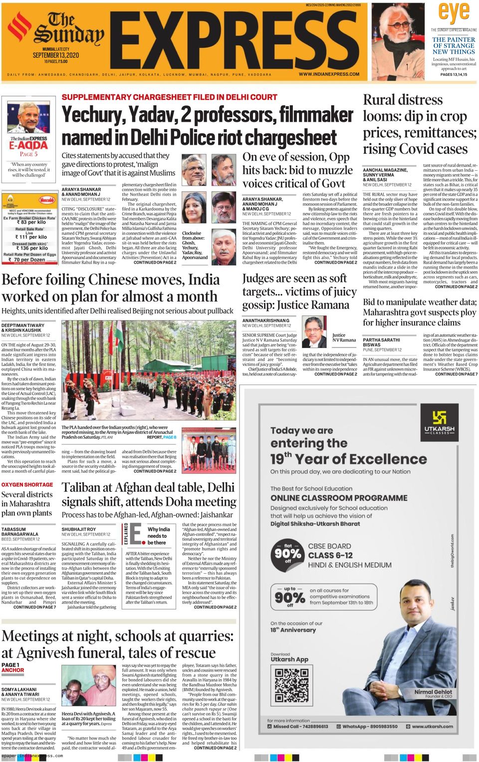 Indian Express E Paper Free