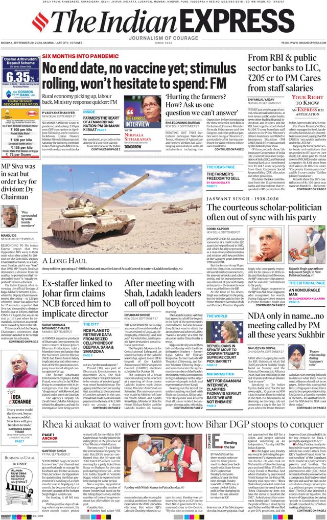 The Indian Express Mumbai