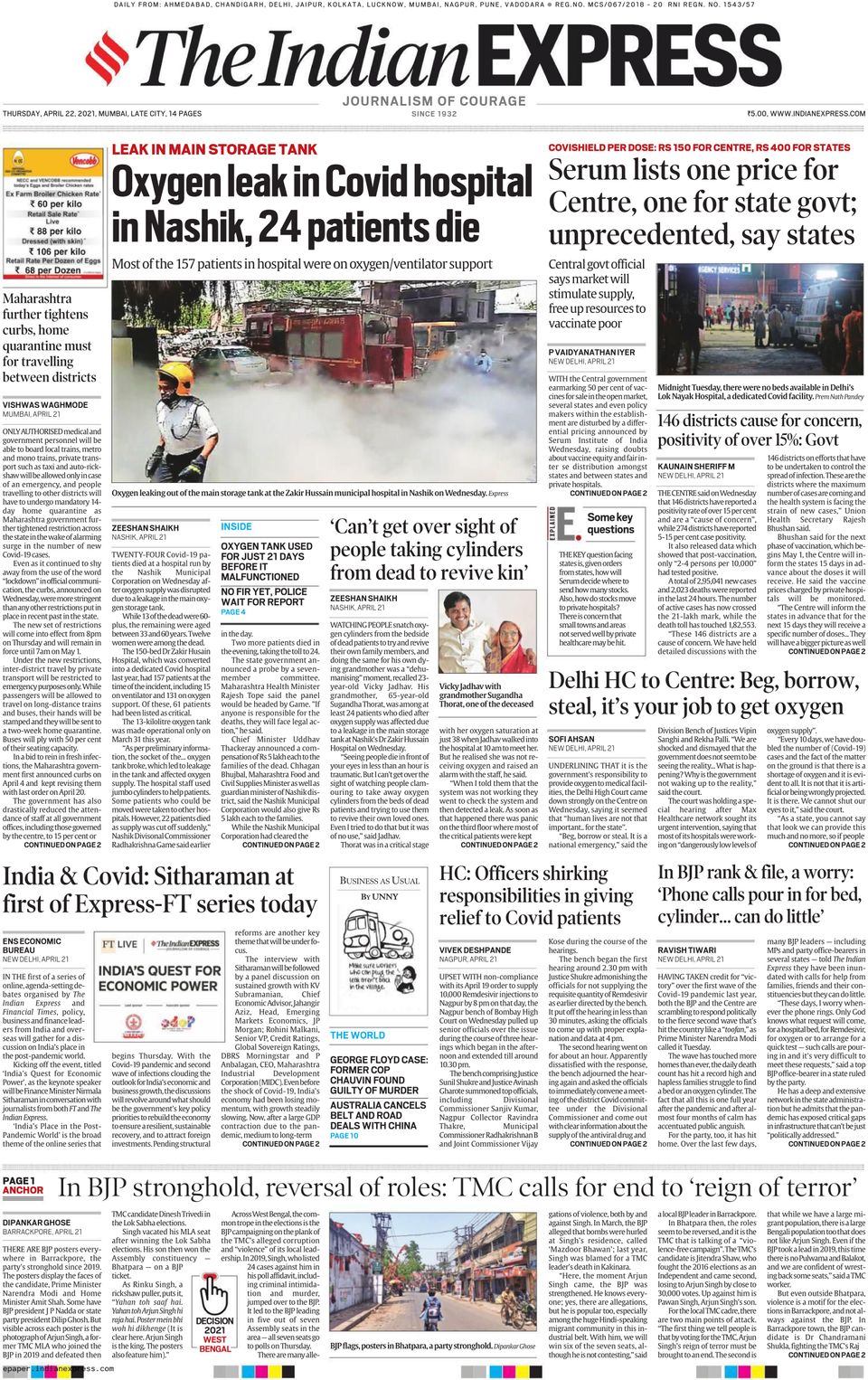 Parys GazetteApril 22, 2021 Newspaper Get your Digital Subscription