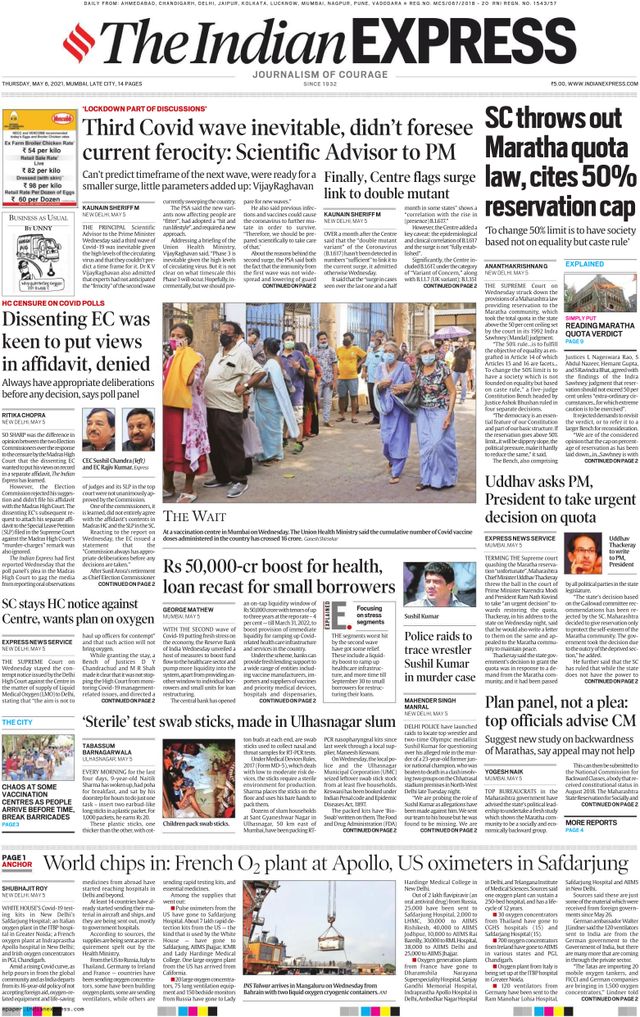 The Indian Express Mumbai