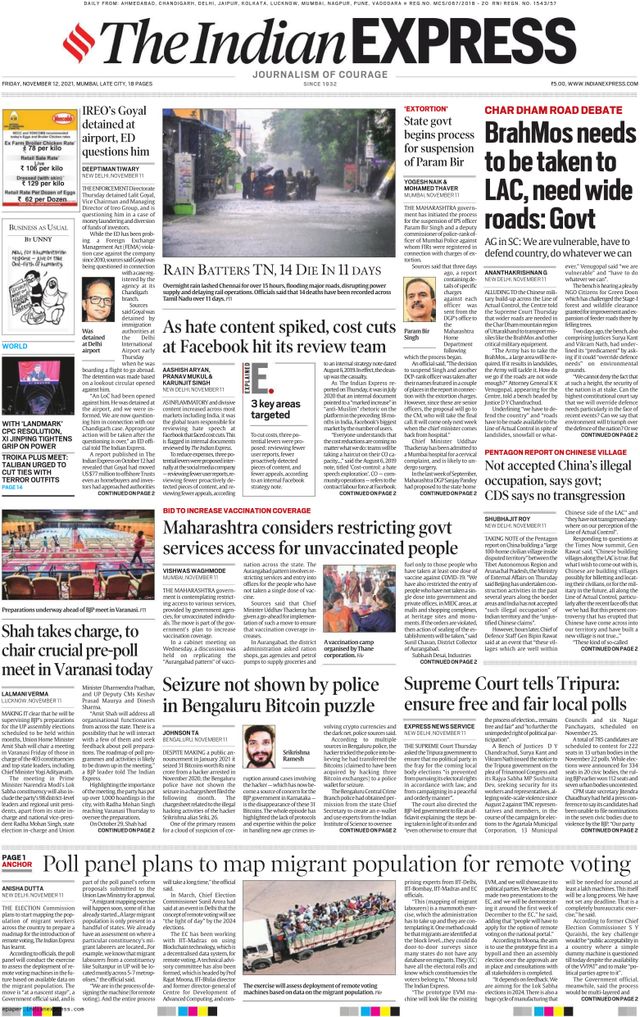 The Indian Express Mumbai