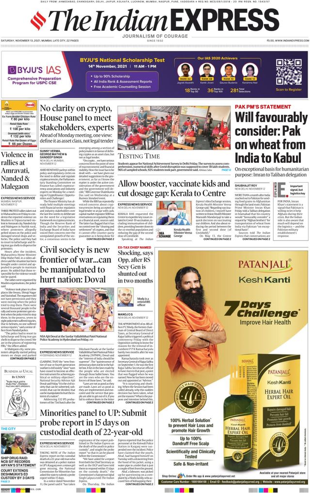 The Indian Express Mumbai