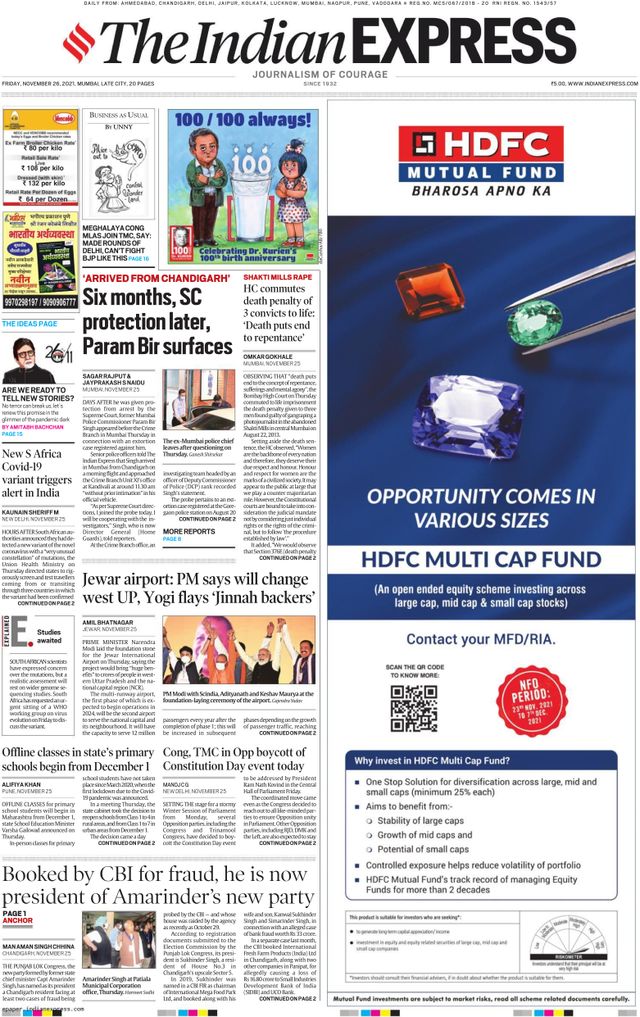 The Indian Express Mumbai
