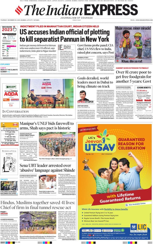 The Indian Express Mumbai