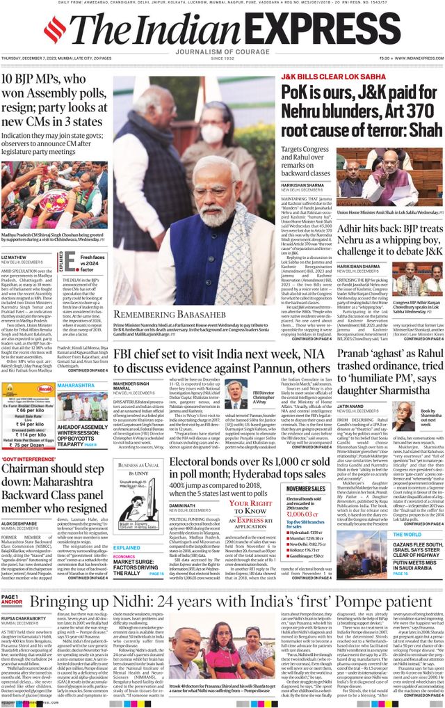 The Indian Express Mumbai